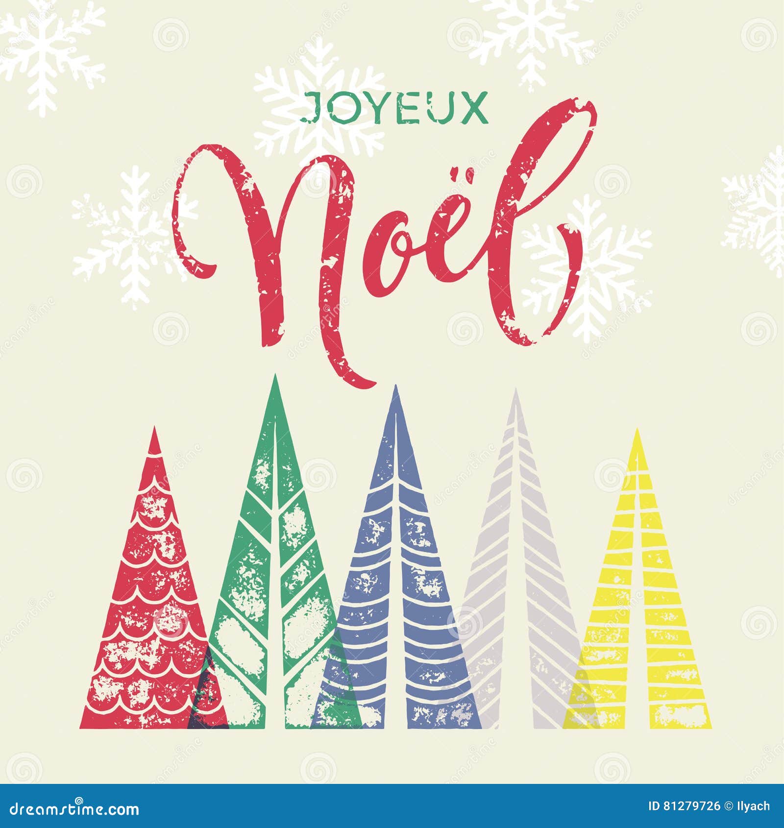 Carta de navidad frances – Felicitaciones de navidad