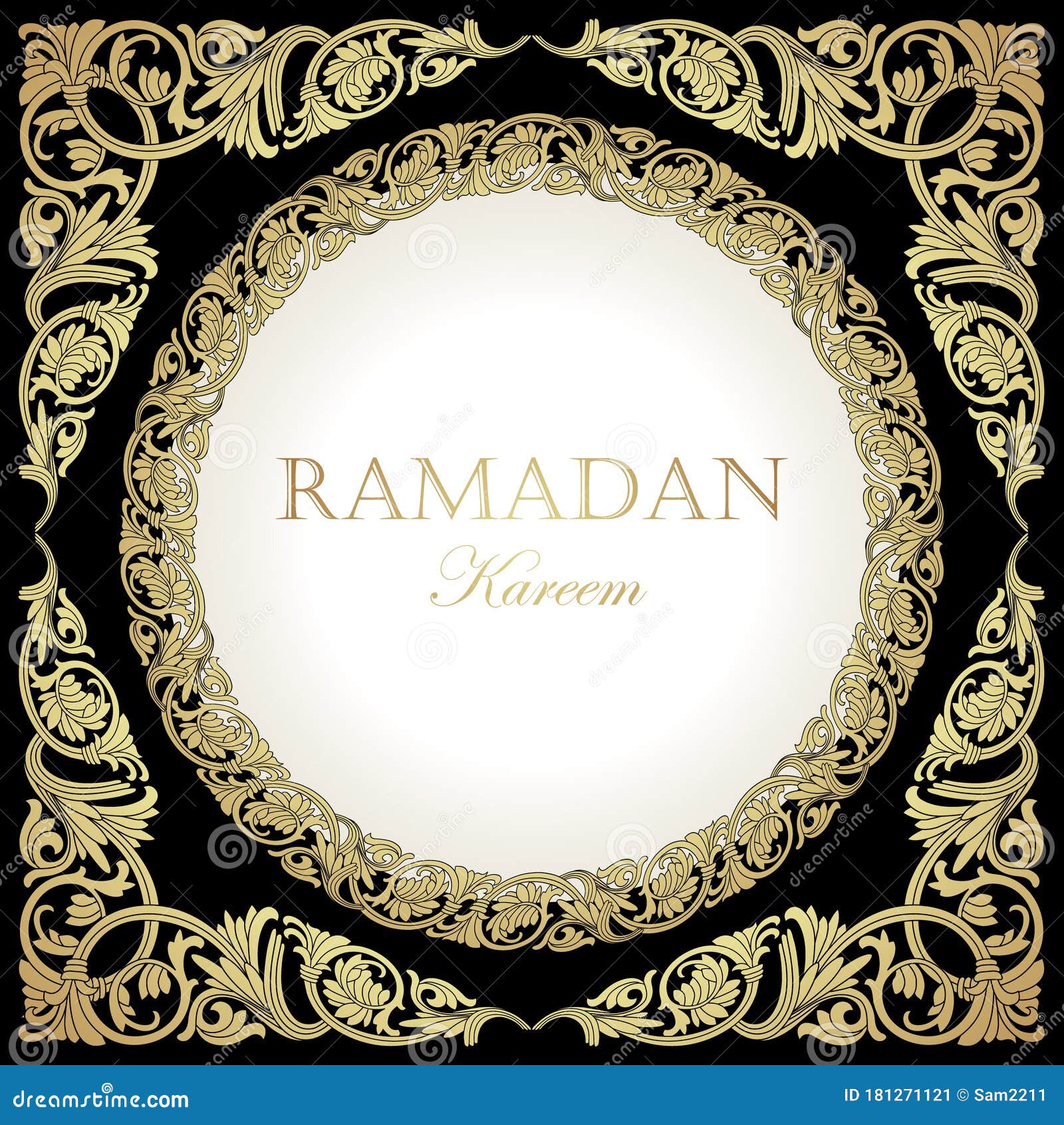 Tarjeta Ramadan Kareem. Banner Vintage Para Los Que Desean Ramadan