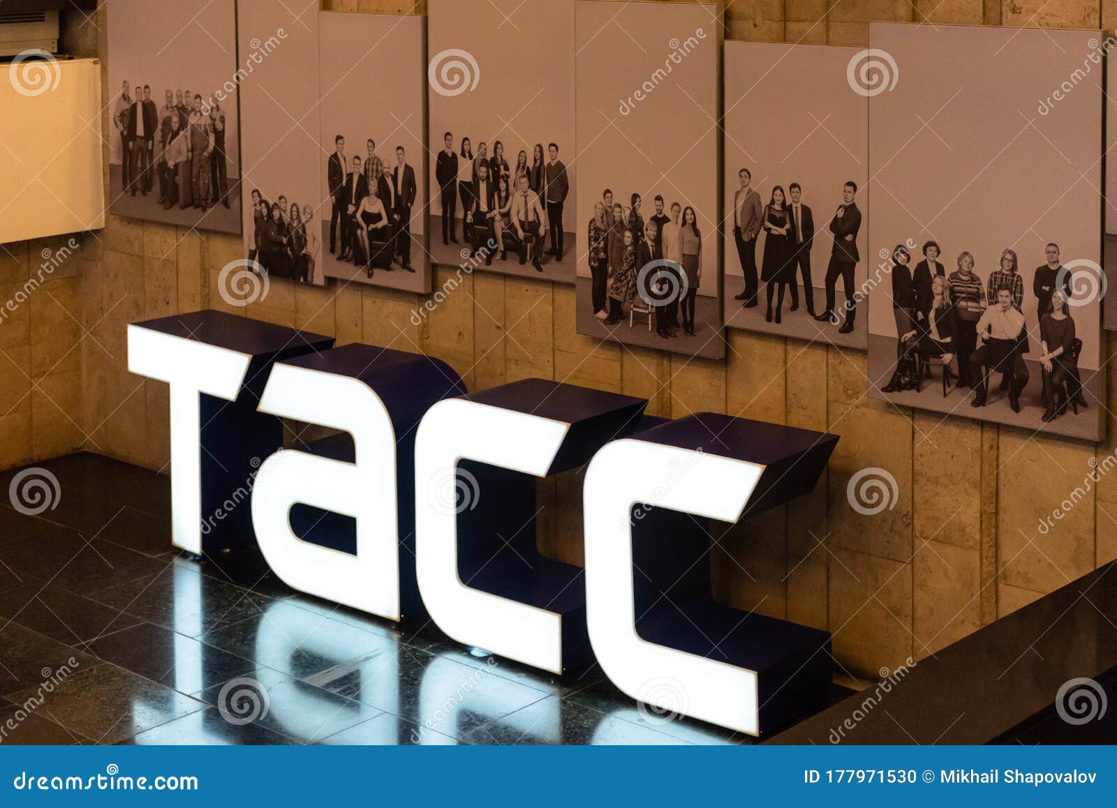 TASS vgzps Agency editorial image. Image of microphone 177971530