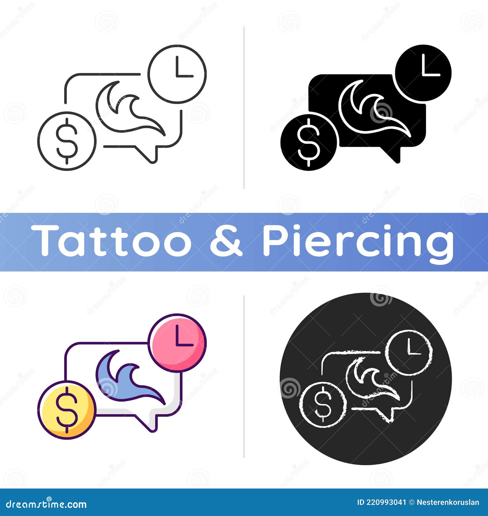 Tattoo Frequently Asked Questions Icon Stock Vector Illustration Of Piercing Feedback 220993041