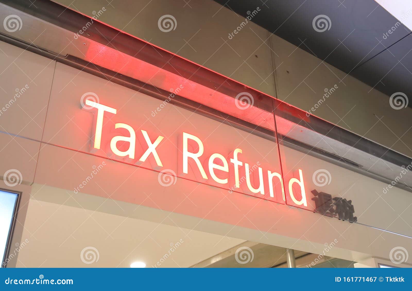 tax-refund-sign-airport-stock-image-image-of-shopping-161771467