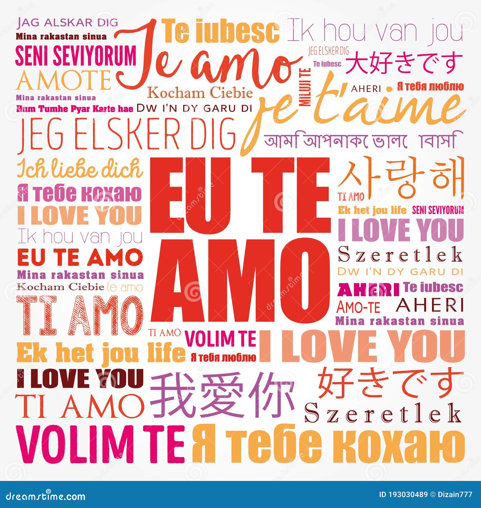 Тиамо картинки. Te amo надпись. Te amo надпись. Te odio, te amo джо олбани. Te amo es merum тату.