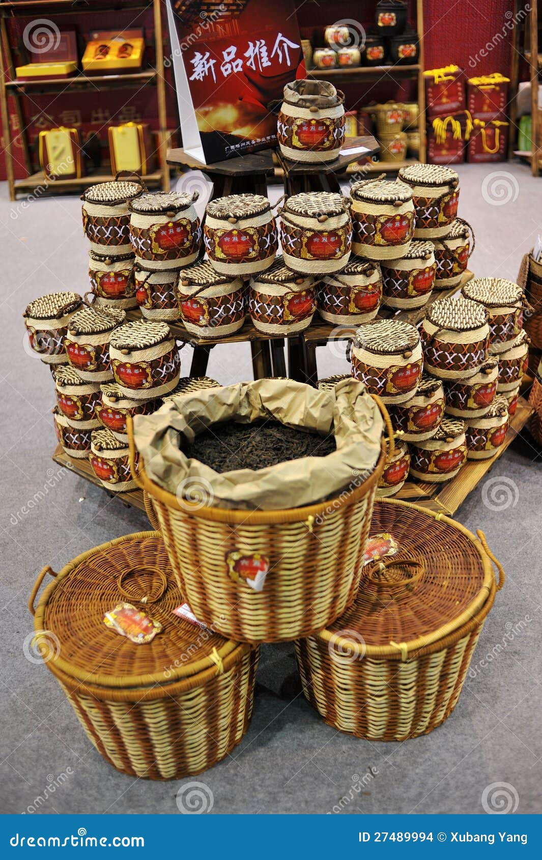 Tea for sale editorial stock image. Image of collection 27489994