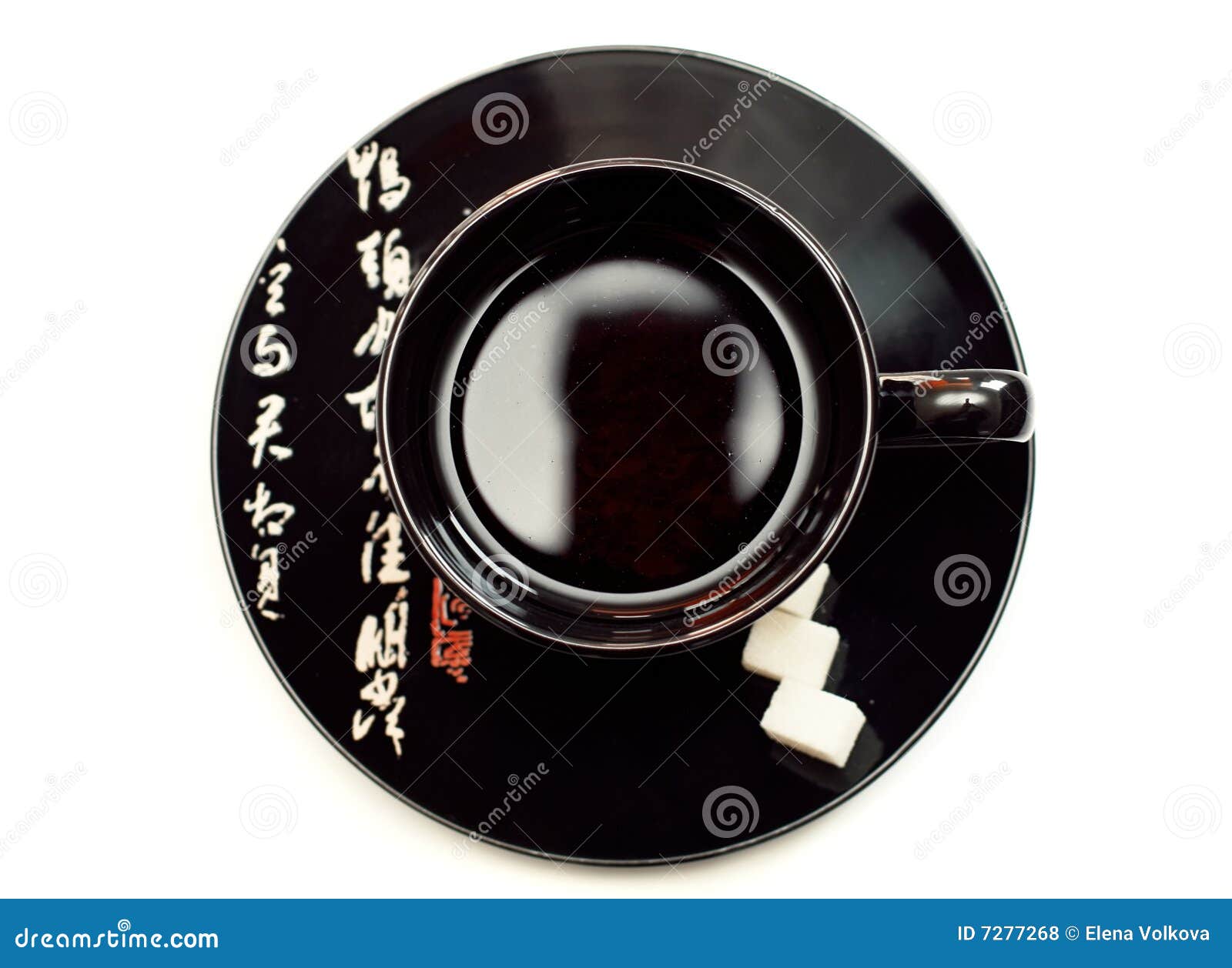 Tea service stock photo. Image of culture, beverage, faience 7277268