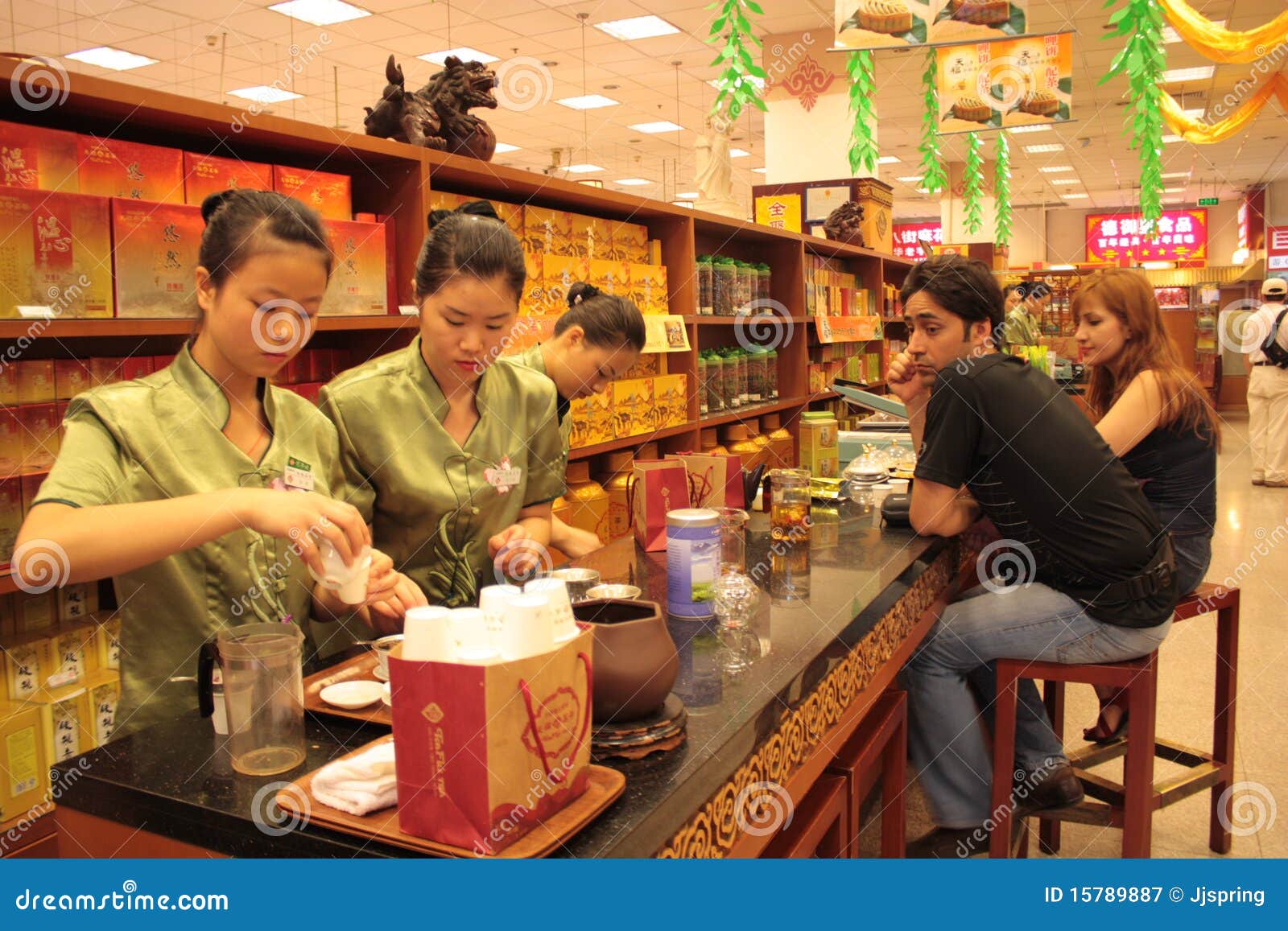 Tea shop in Beijing editorial photography. Image of fresh 15789887