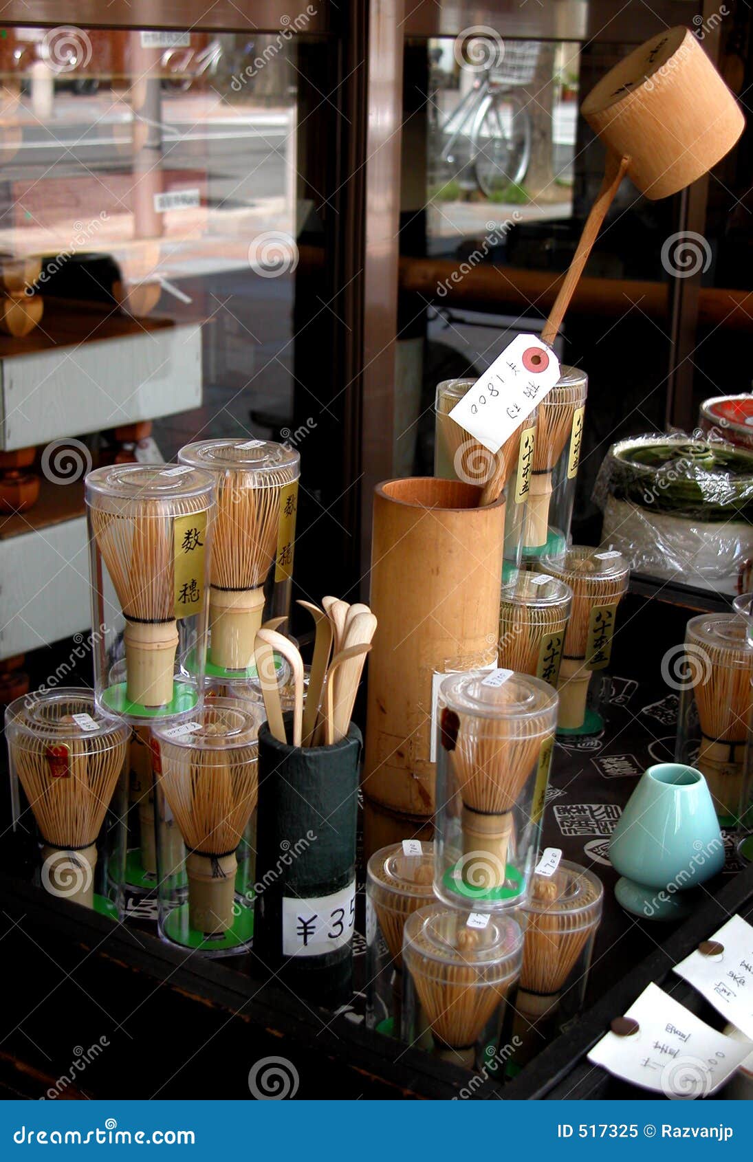 Tea tools stall stock image. Image of bamboo, tools, craftsmanship 517325