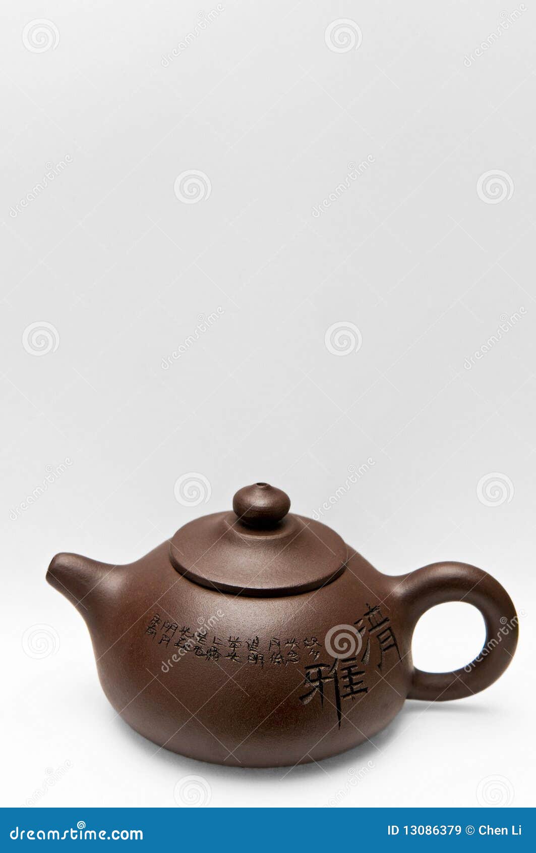Teapot stock image. Image of history, teapot, ceramic 13086379