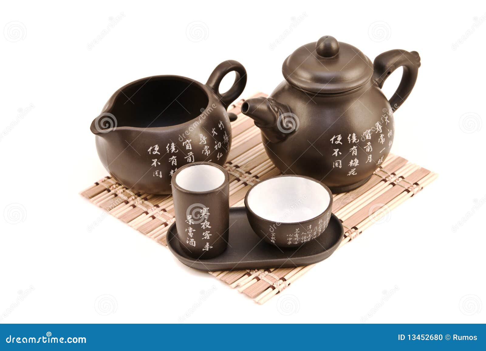 Teapot and Cups for Tea Ceremony Stock Photo Image of service