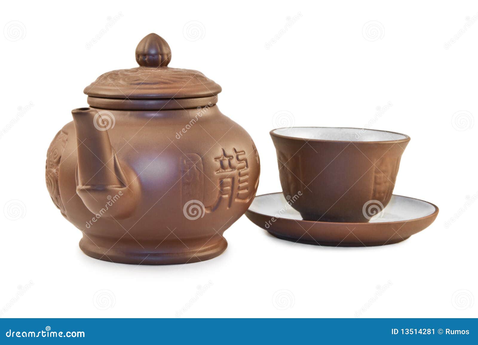 Teapot and Cups for Tea Ceremony Stock Image Image of dishware
