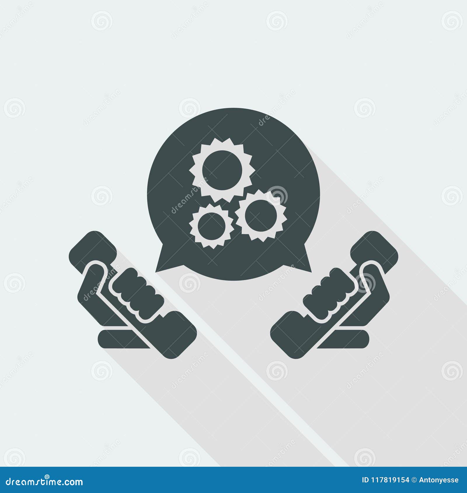 technical assistance icon