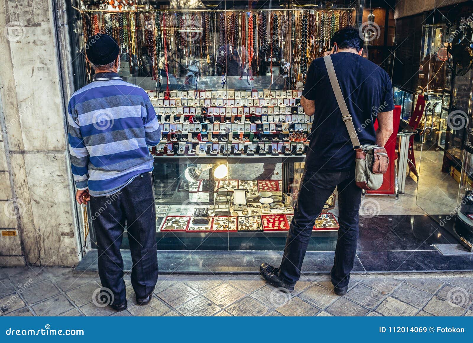 the stationery shop of tehran the stationery shop of tehran