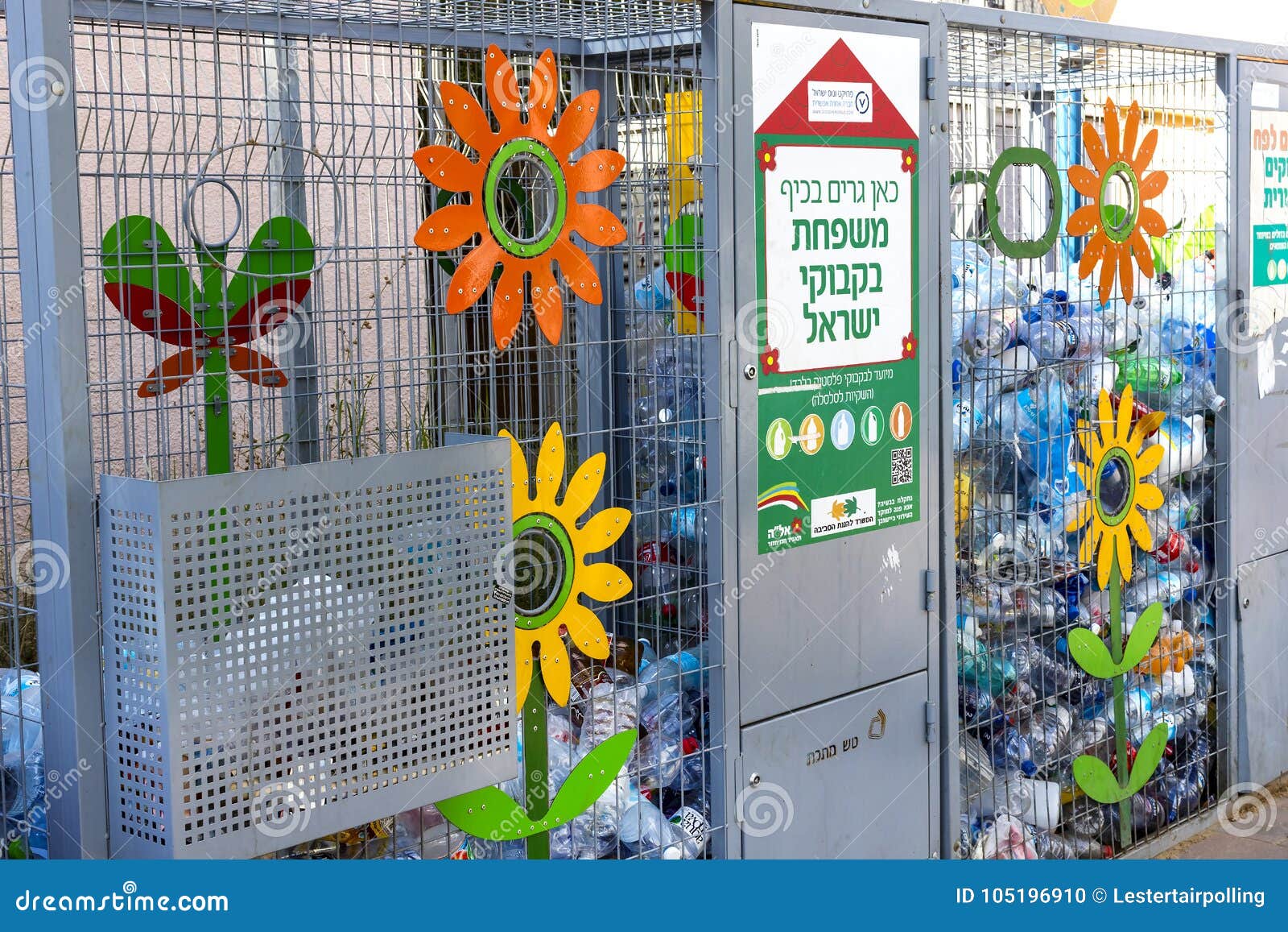 Containers for the Collection of Plastic Containers for Processing on