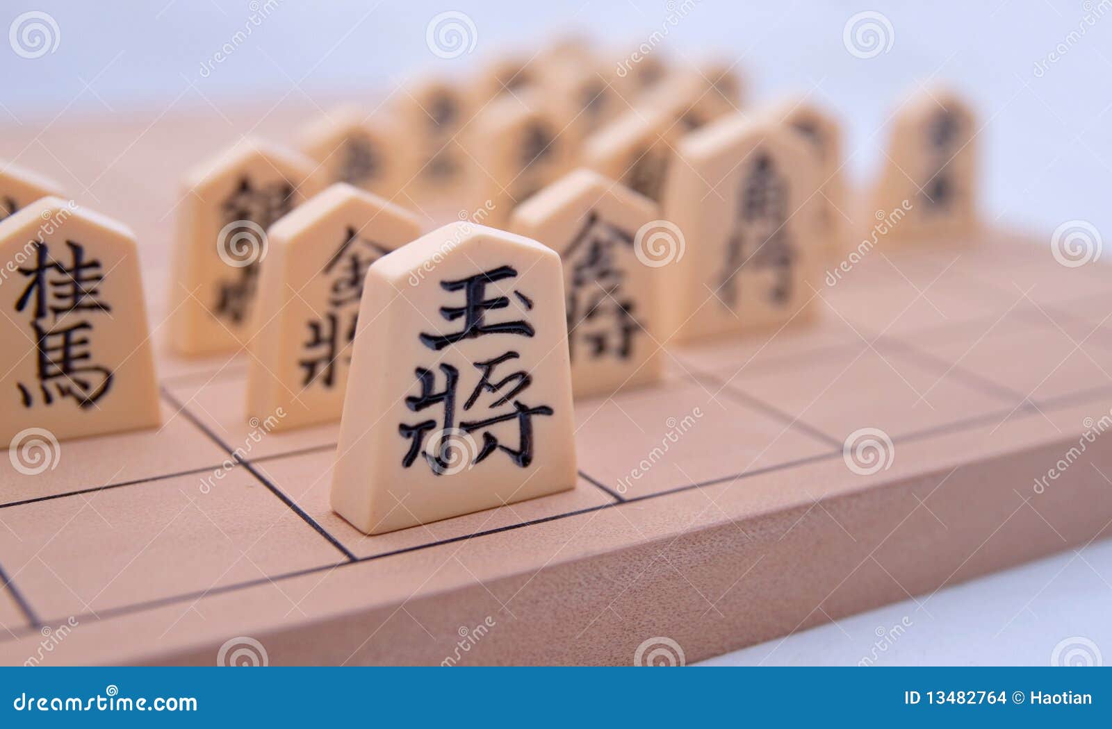 Tema Japonês Do Jogo De Xadrez (Shogi): Liderança Foto de Stock