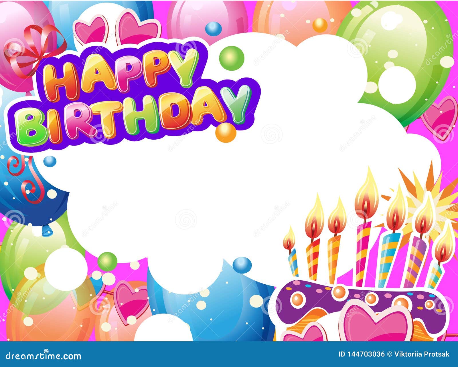 Template For Birthday Card With Place For Text Stock Vector Illustration Of Invitation Banner Template For Birthday Card With Place For Text Stock Vector Illustration Of Invitation Banner