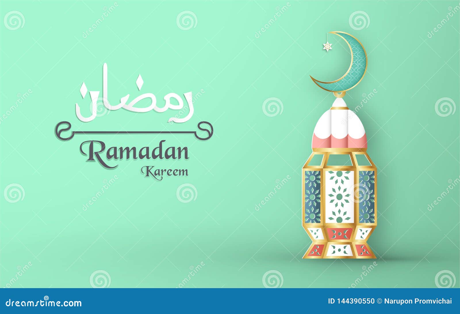 Template For Ramadan Kareem With Green And Gold Color 3d Vector