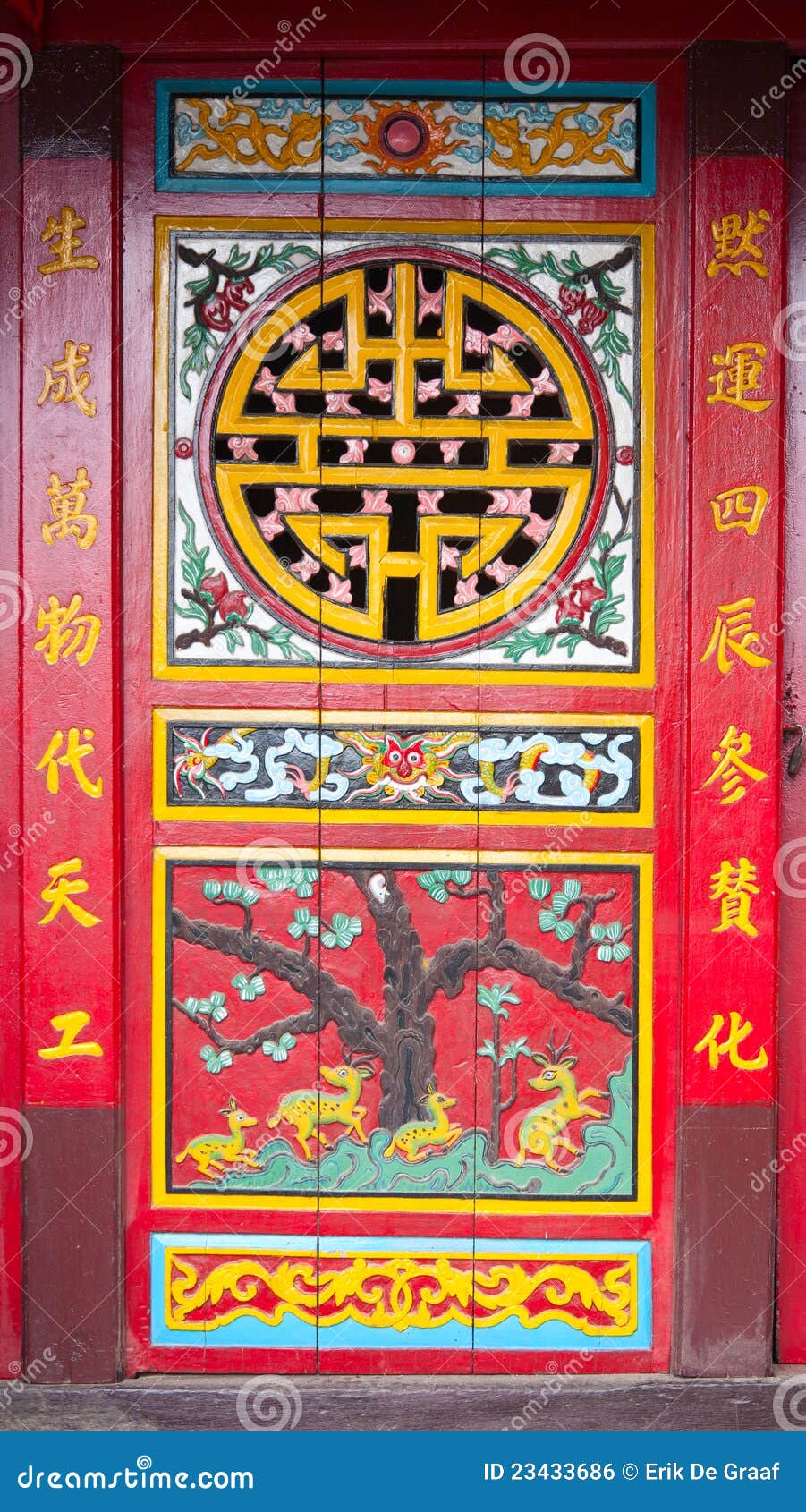 Temple exterior. Colorful exterior of a Cantonese Assembly hall in Hoi An, Vietnam