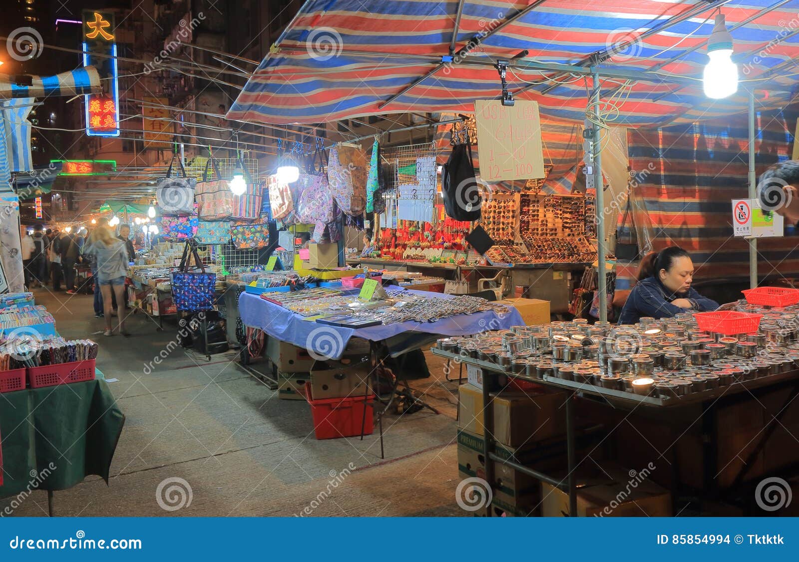 Temple Street Night Market Hong Kong Editorial Stock Image - Image of