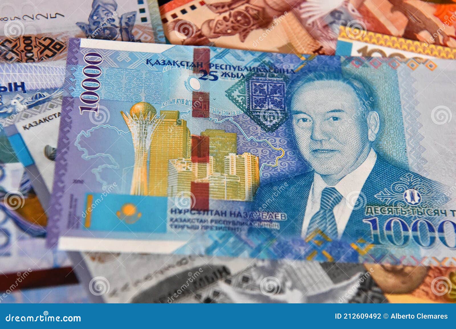 a  current money of kazakhstan