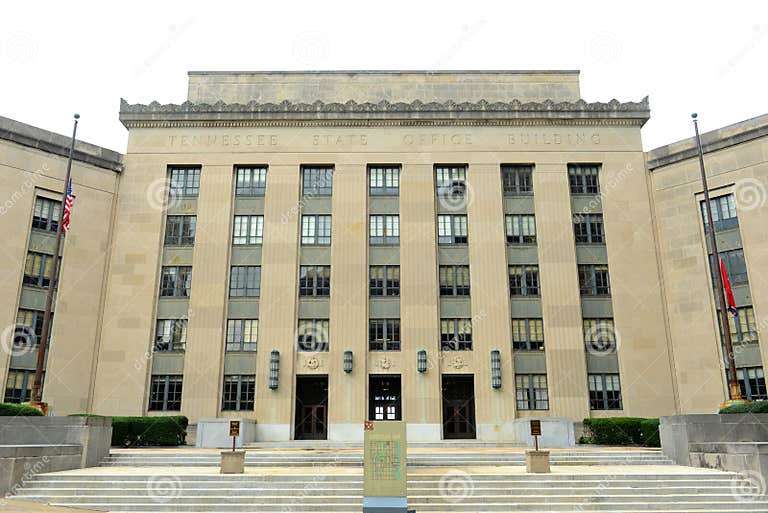 Tennessee State Office Building, Nashville, TN, USA Stock Photo Image