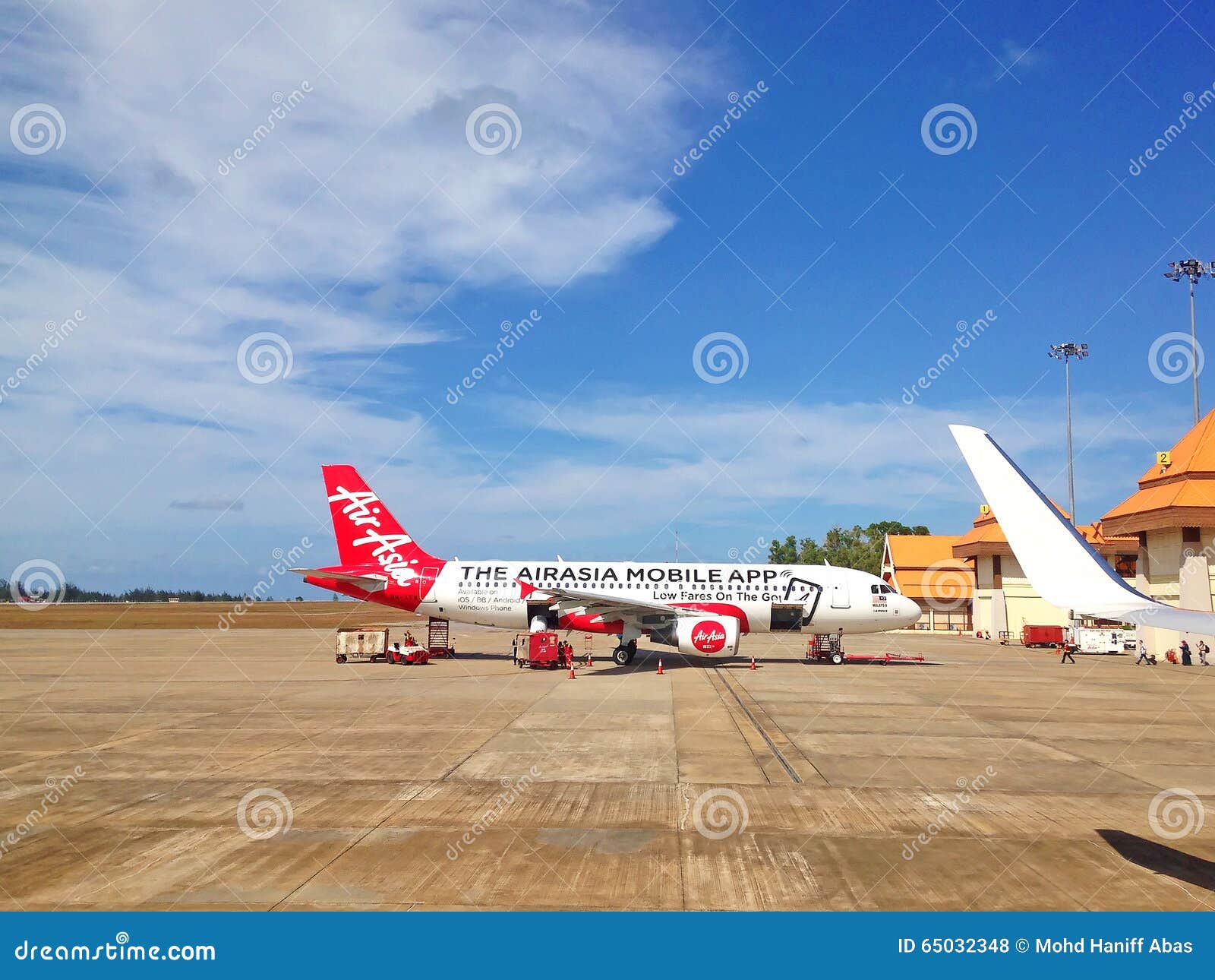 Terengganu Airport Photos Free Royalty Free Stock Photos From Dreamstime