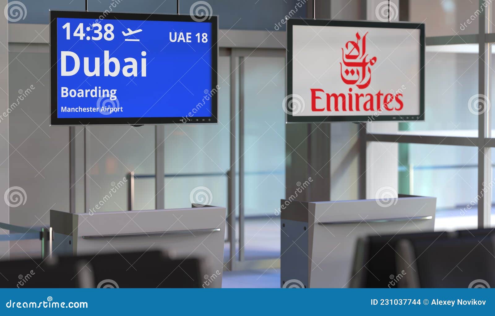 Airport Departure Area, Scheduled Flight To Dubai from Manchester