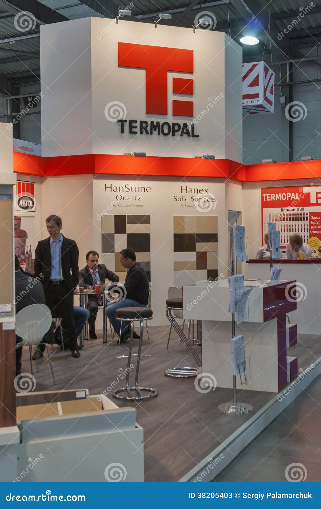 Termopal Furniture Components Company Booth Editorial Stock Photo