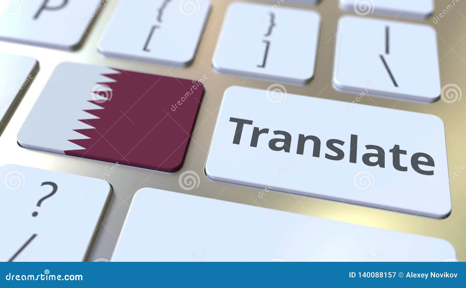TRANSLATE Text and Flag of Qatar on the Buttons on the Computer