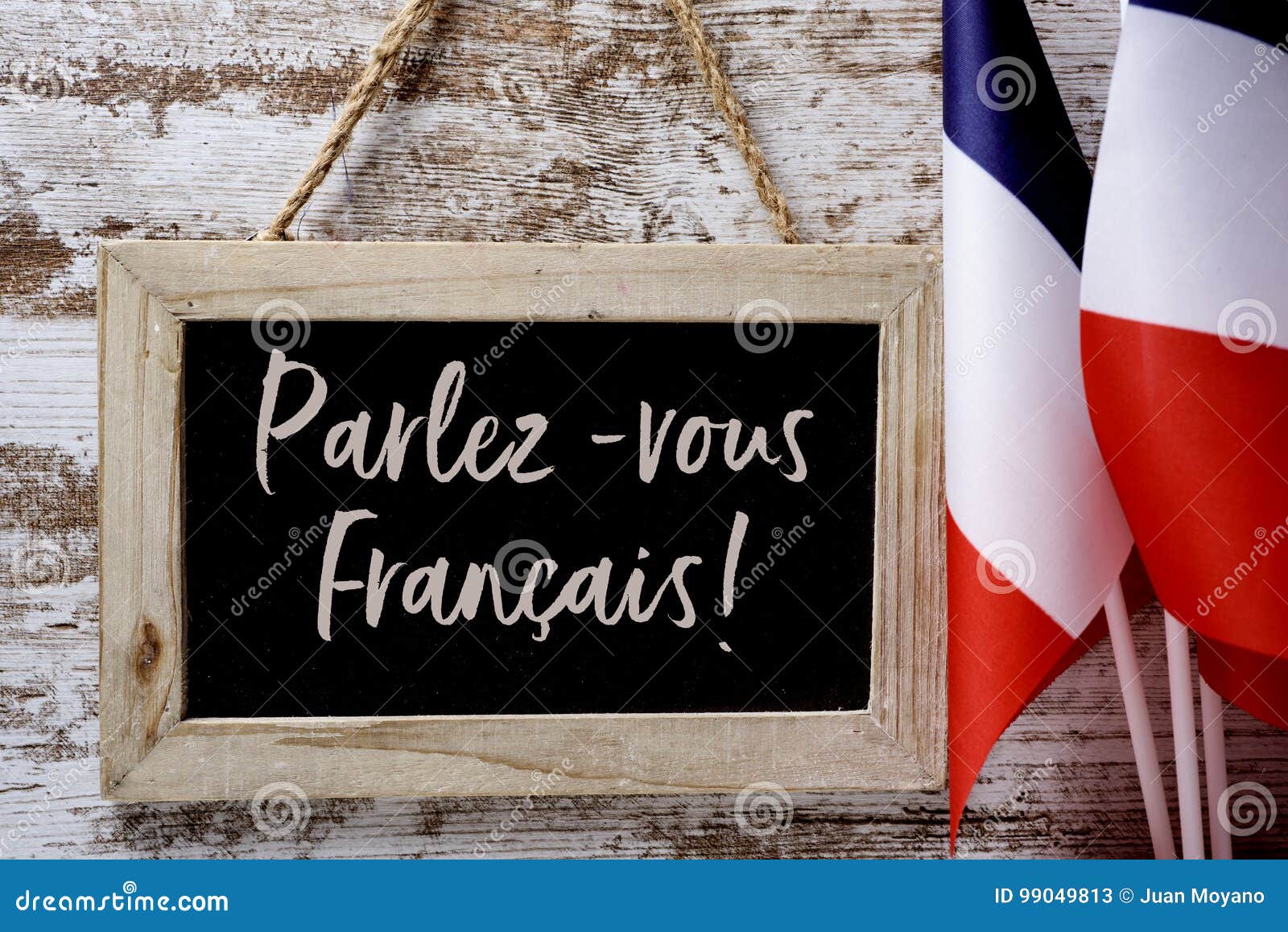 Voulez Vous Francais