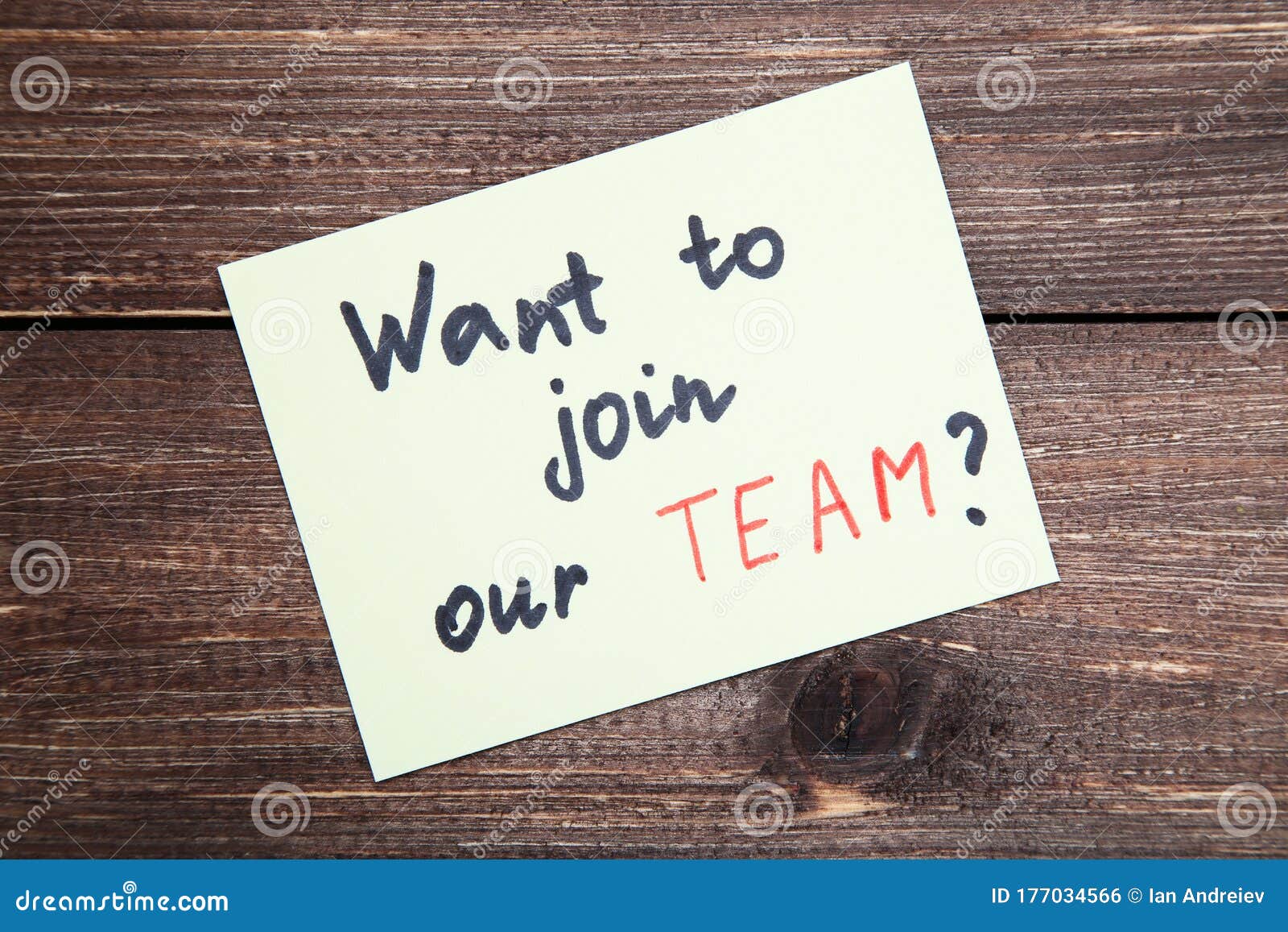 Text Want To Join Our Team stock photo. Image of message 177034566