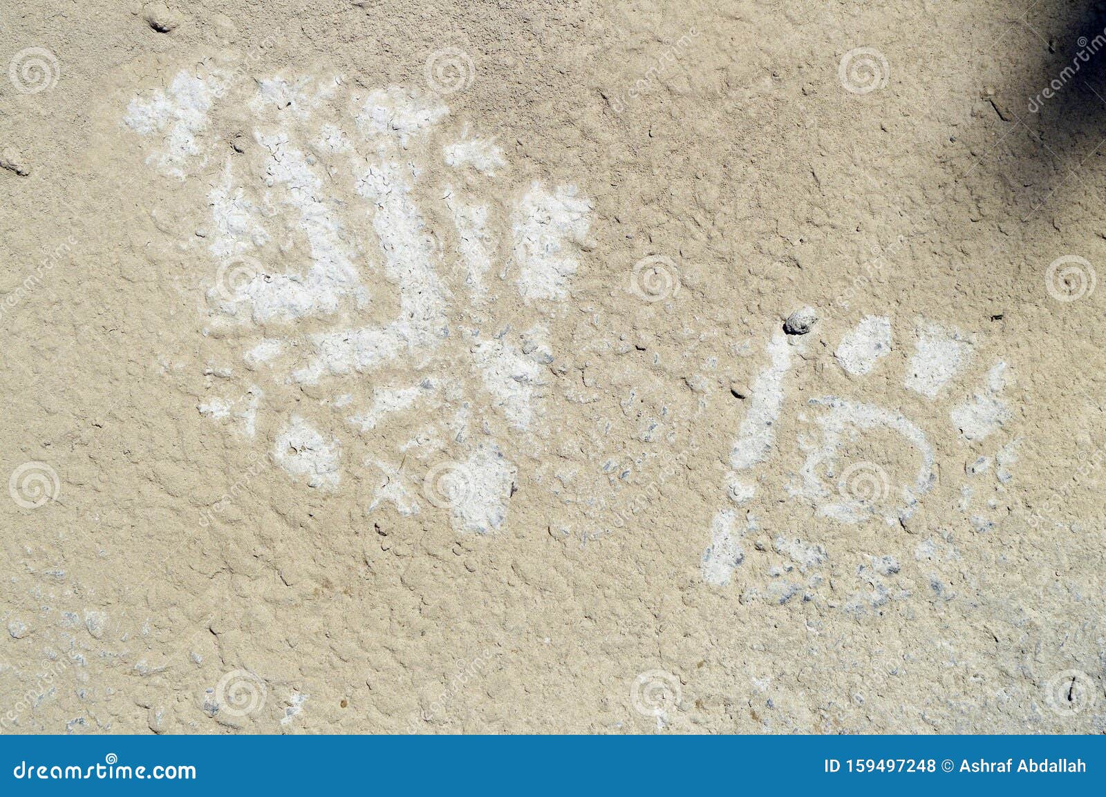 Texturas Abstractas Sutiles Superficies De Suavizado Foto de archivo