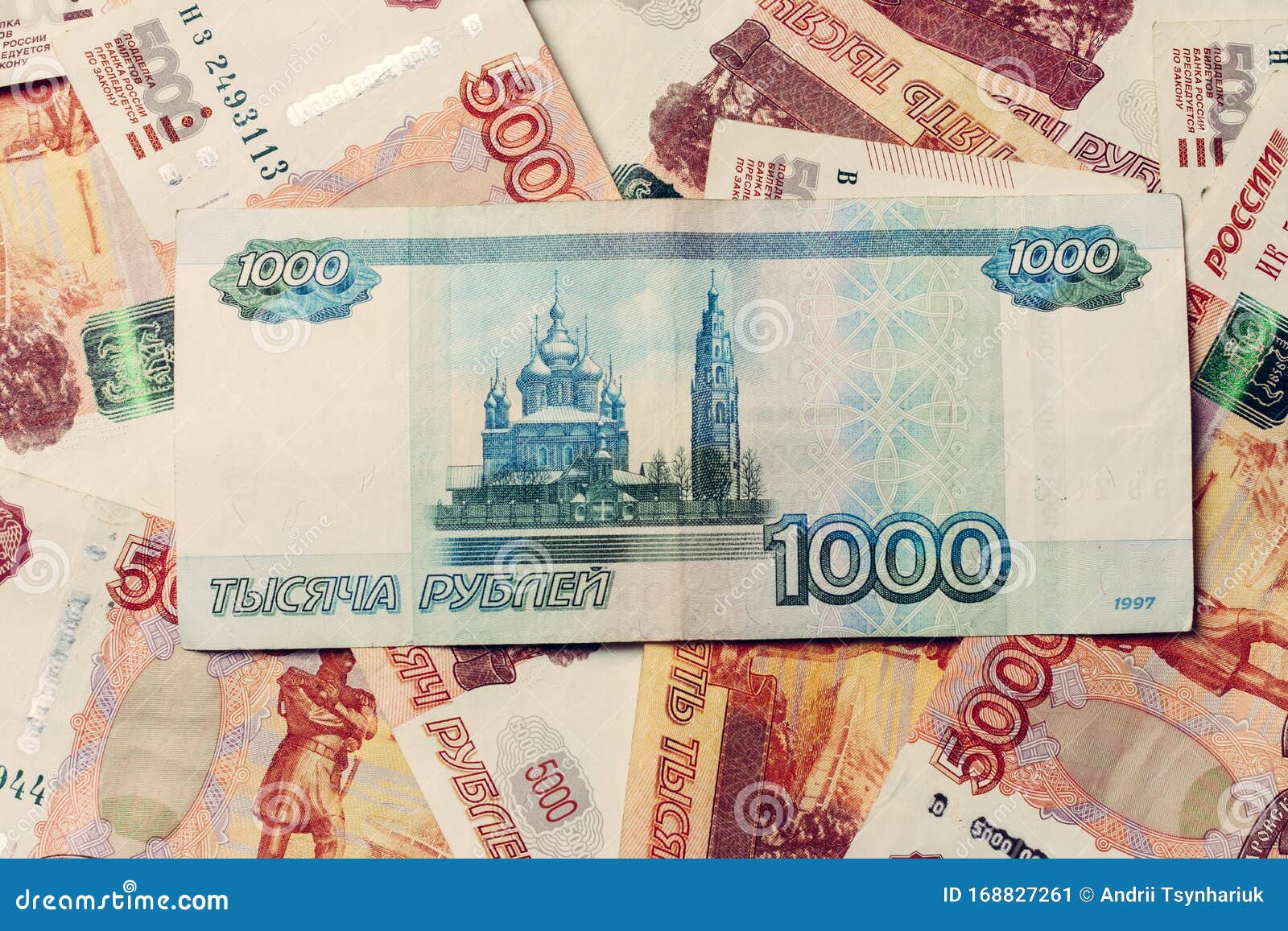 12 тысяч россии. Текстура купюры. 1000 Rubl. 5000 Rubles Banknote image. 1000 Рубл 17.