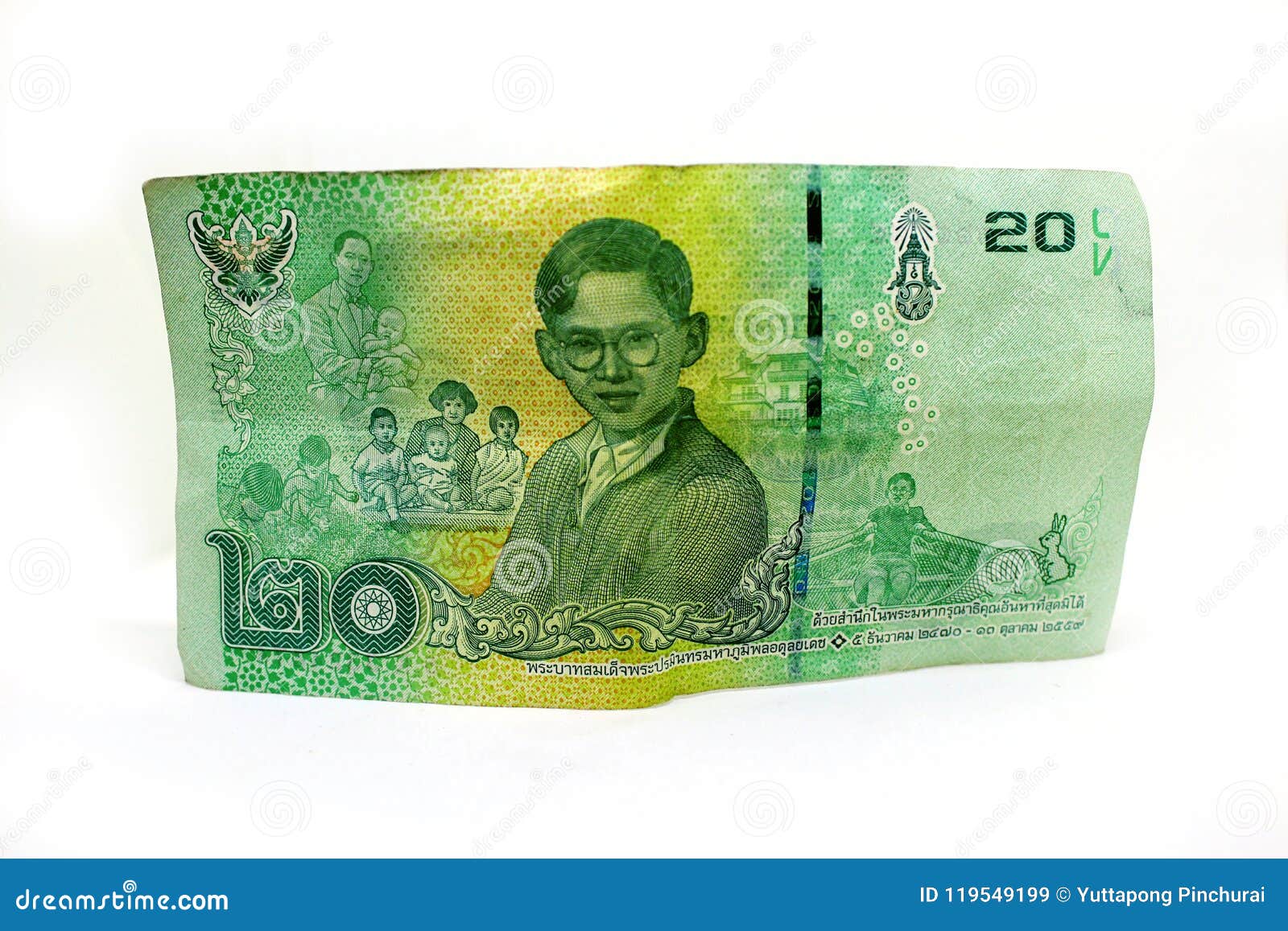Thai 20 Baht Banknotes Currency Banknotes Used In The Laws Of T Stock thai-20-baht-banknotes-currency-banknotes-used-in-the-laws-of-t-stock