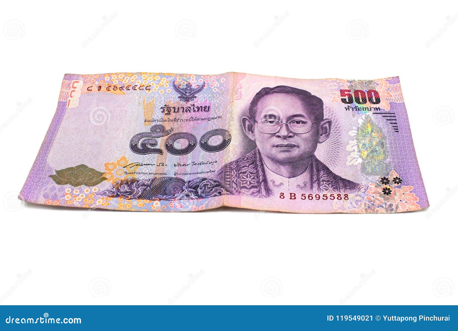 Thai 500 Baht Banknotes Currency Banknotes Used In The Laws Of Stock