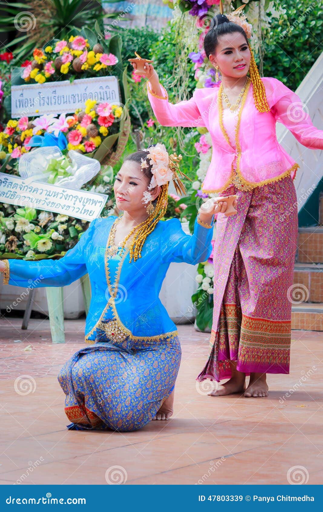 Thai dancing funeral editorial stock image. Image of colorful - 47803339