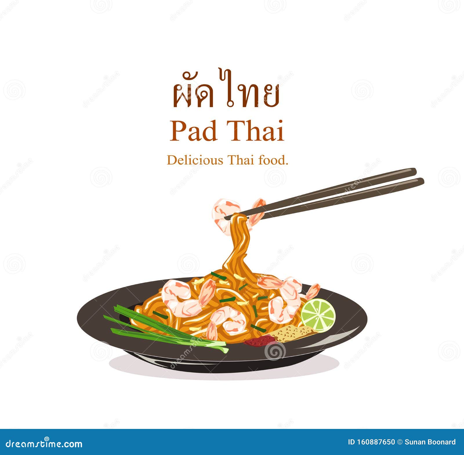 thai food pad thai , stir fries noodles with shrimp in padthai style isolate on white background.