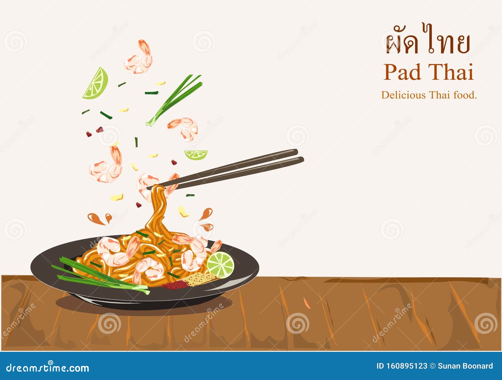 thai food pad thai , stir fries noodles with shrimp in padthai style isolate on wooden table.