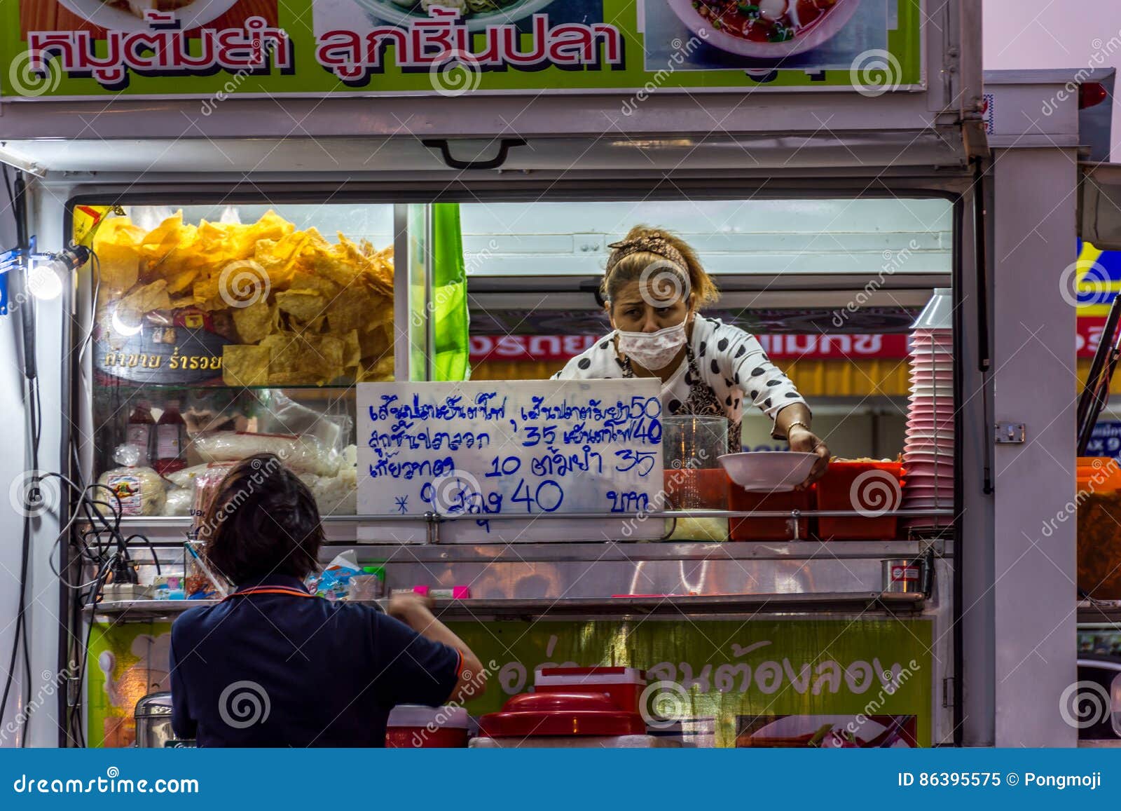 Thai street food, noodle editorial image. Image of cook - 86395575