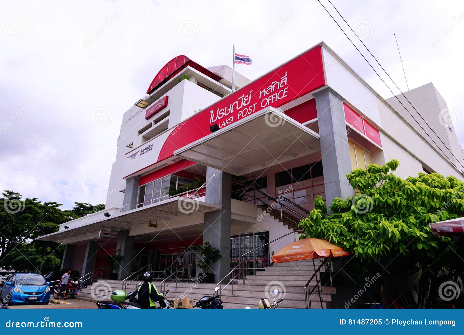 periode Inhibere indgang Thailand Government Complex Post Office Centre at Lak Si, Chaengwattana  Street. Editorial Image - Image of mail, background: 81487205