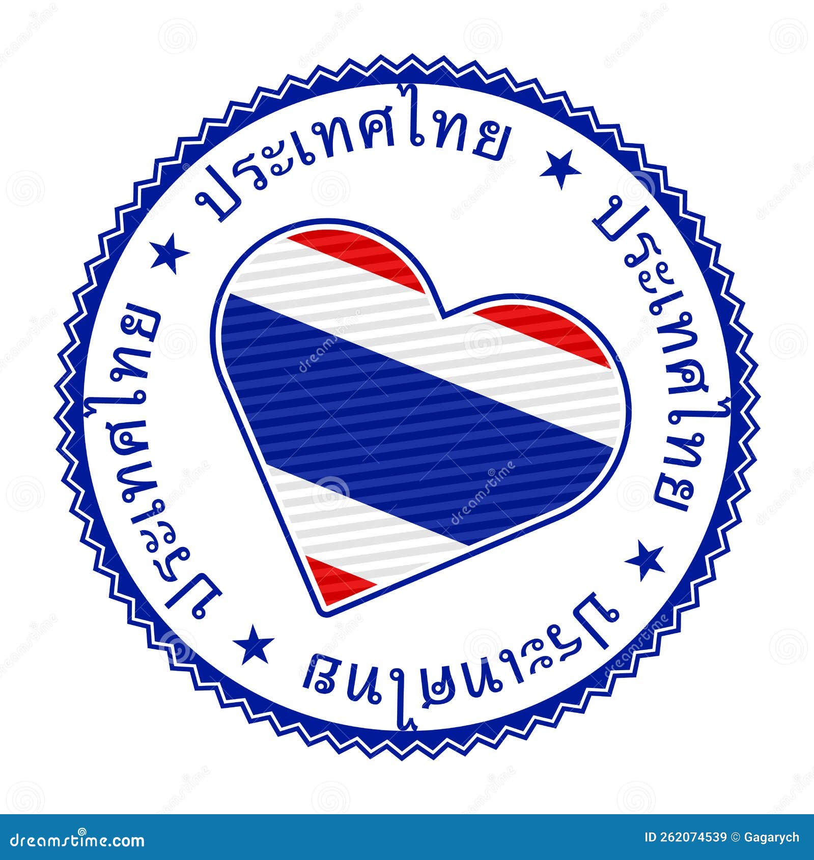 Thailand heart badge. stock vector. Illustration of kingdom 262074539