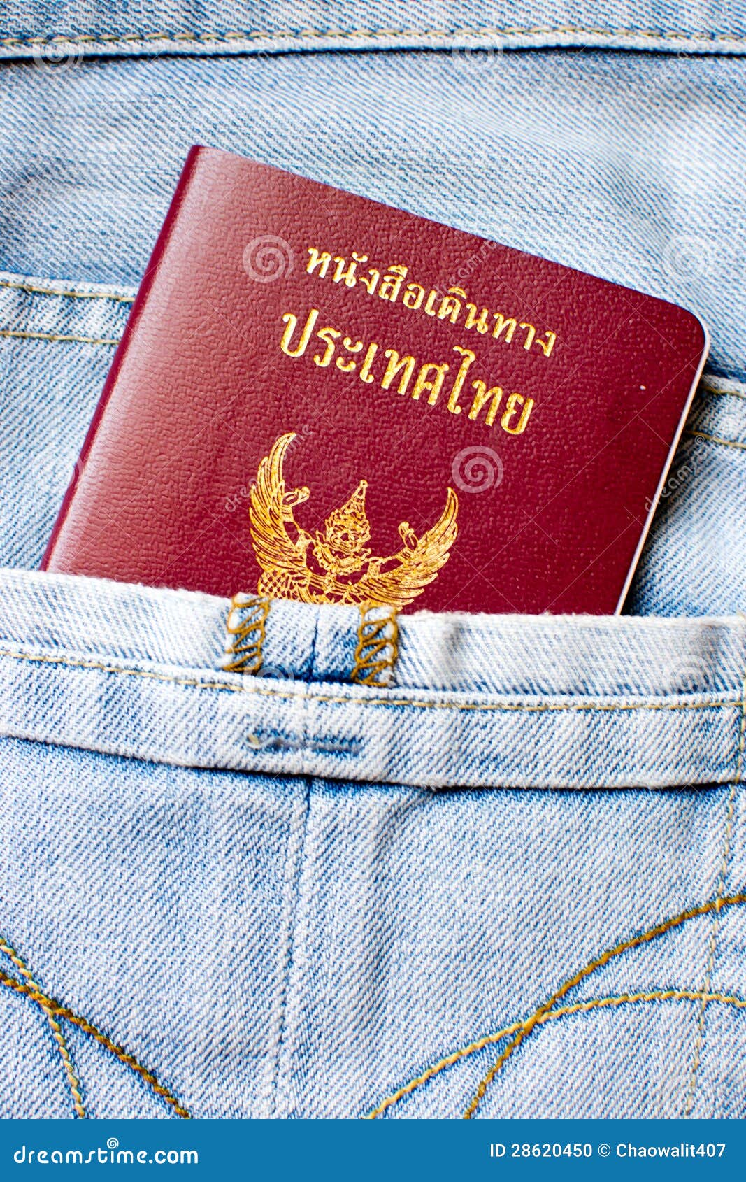 Thailand Passport stock photo. Image of culture, emigration 28620450