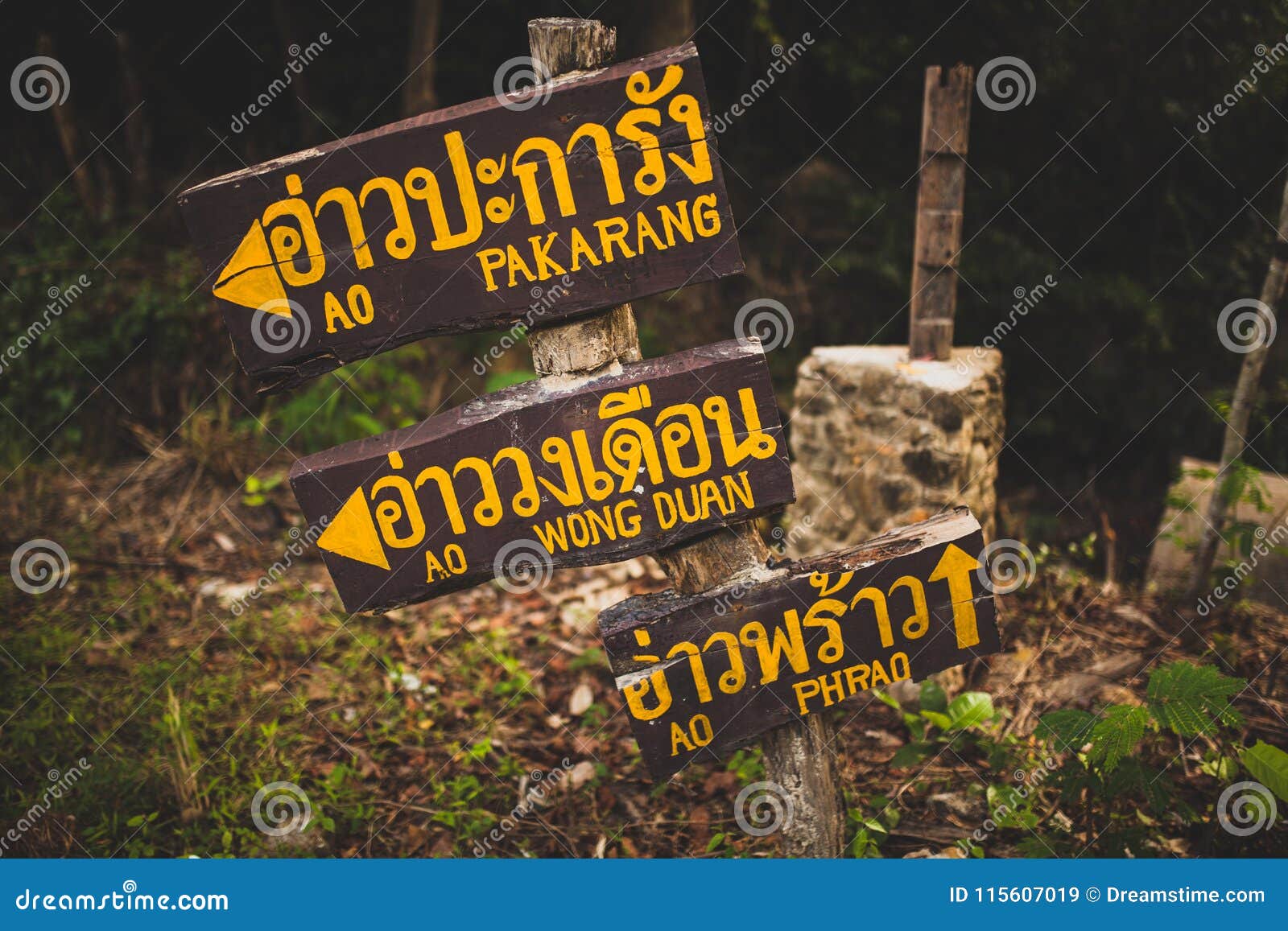 thailand poster, thai letters