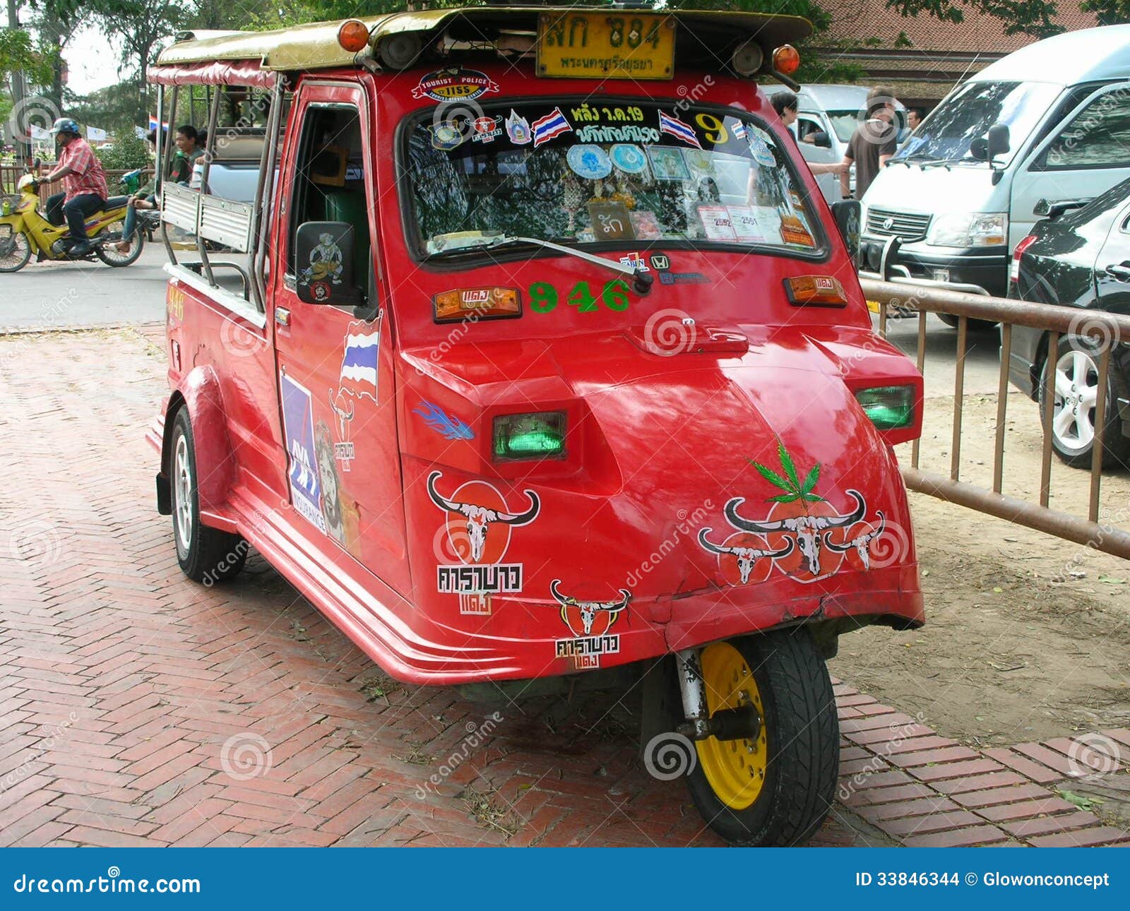 Carphoto Photos Free Royalty Free Stock Photos from Dreamstime Carphoto Photos Free Royalty Free Stock Photos from Dreamstime