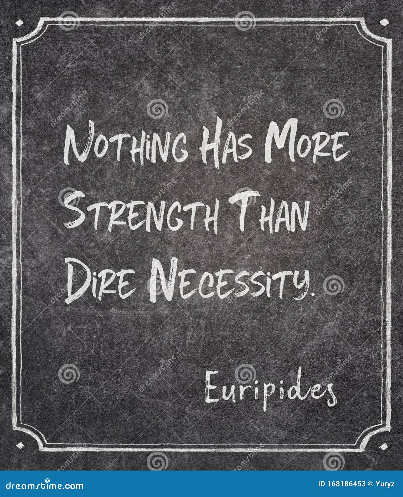 than necessity euripides