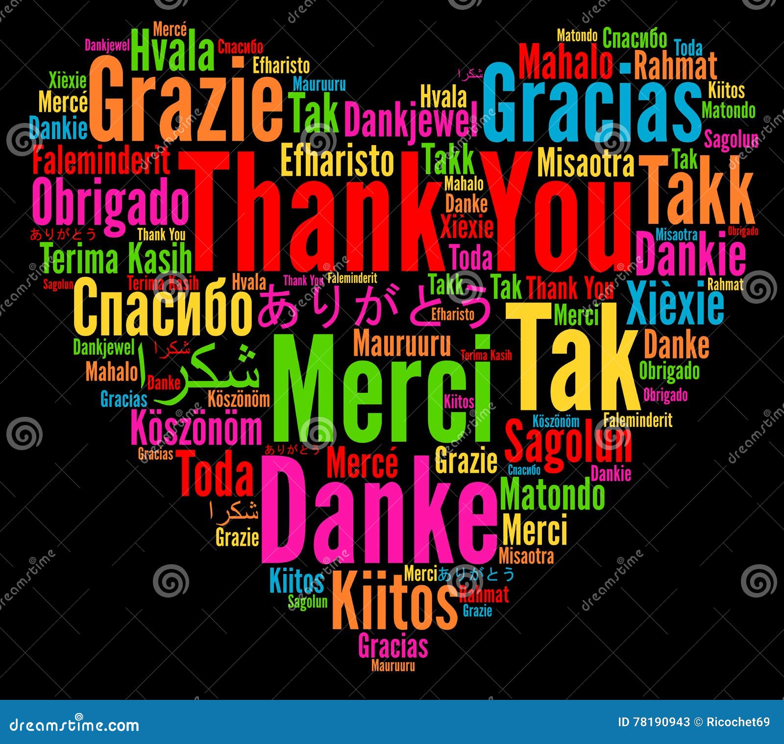 thank you clipart in different languages - photo #42