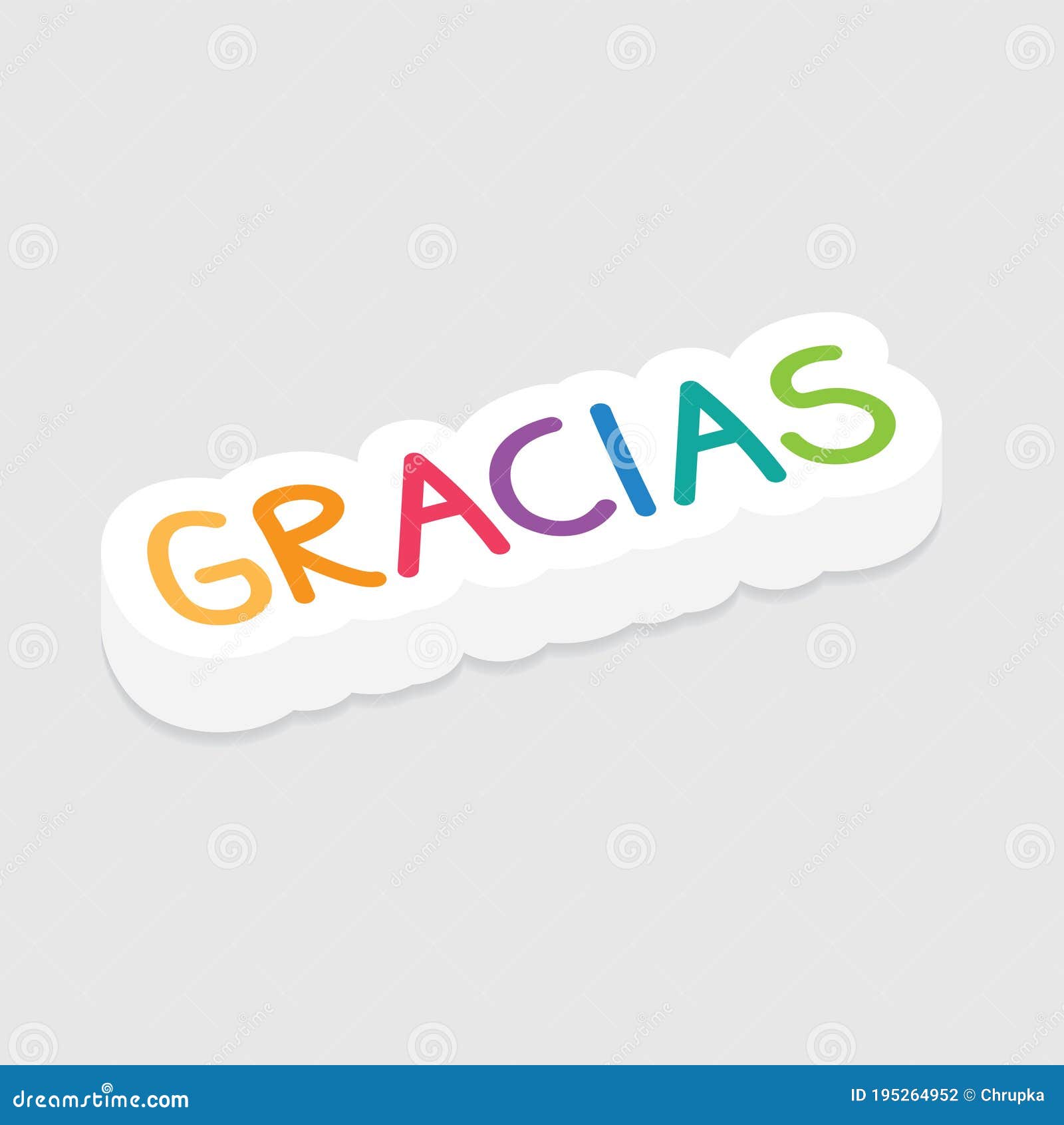 Thank You in Spanish Concept Stock Vector - Illustration of speech ...