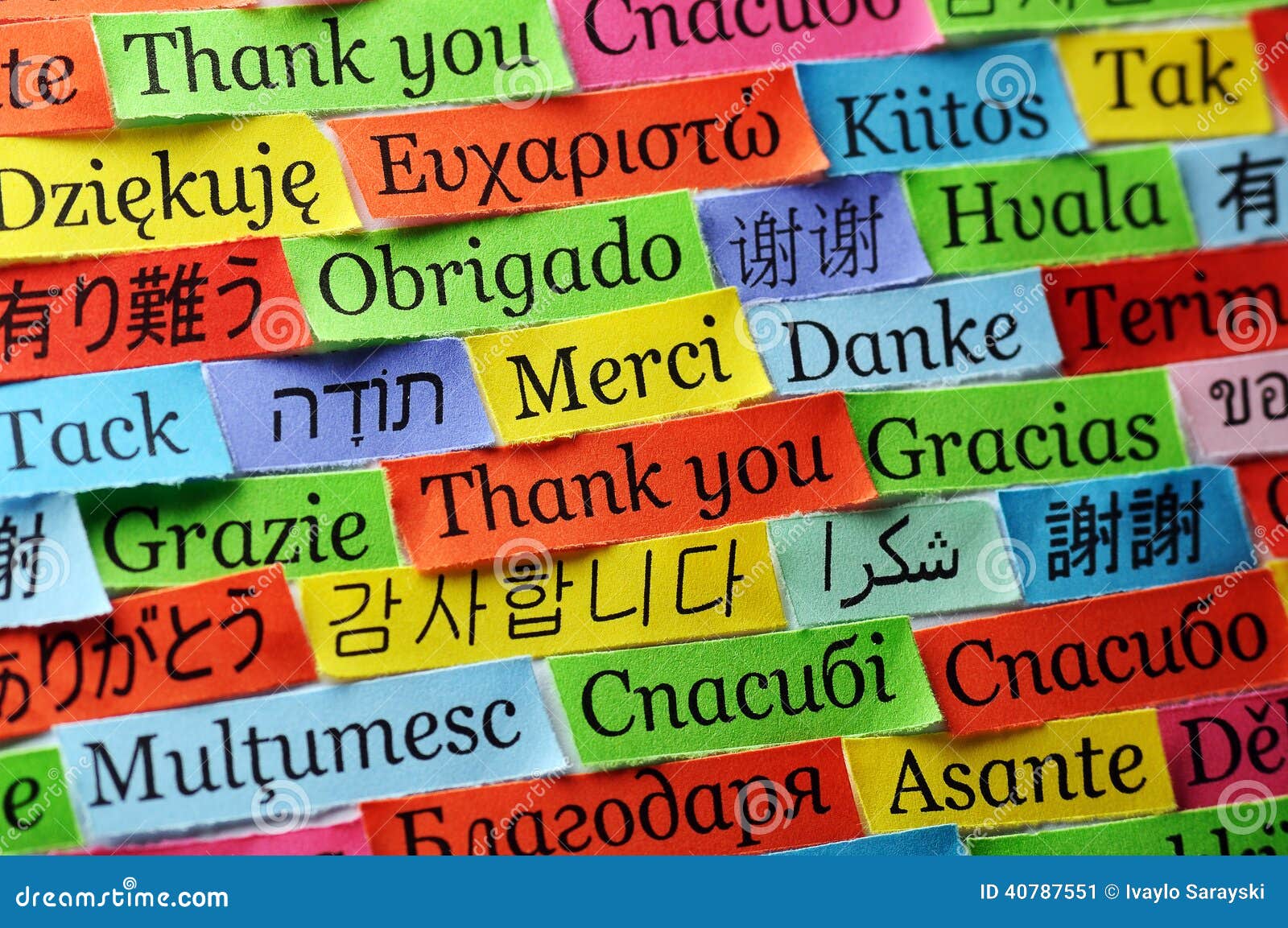 Thank You stock image. Image of paper, arabic, merci 40787551