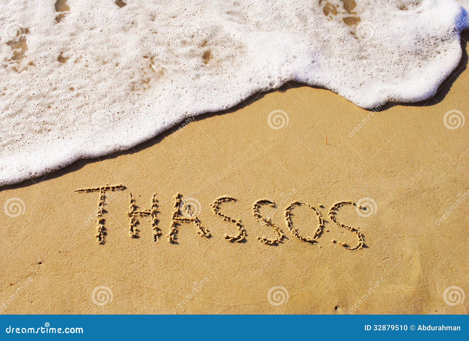 Thassos. Επιγραφή στην υγρή άμμο κοντά στη θάλασσα