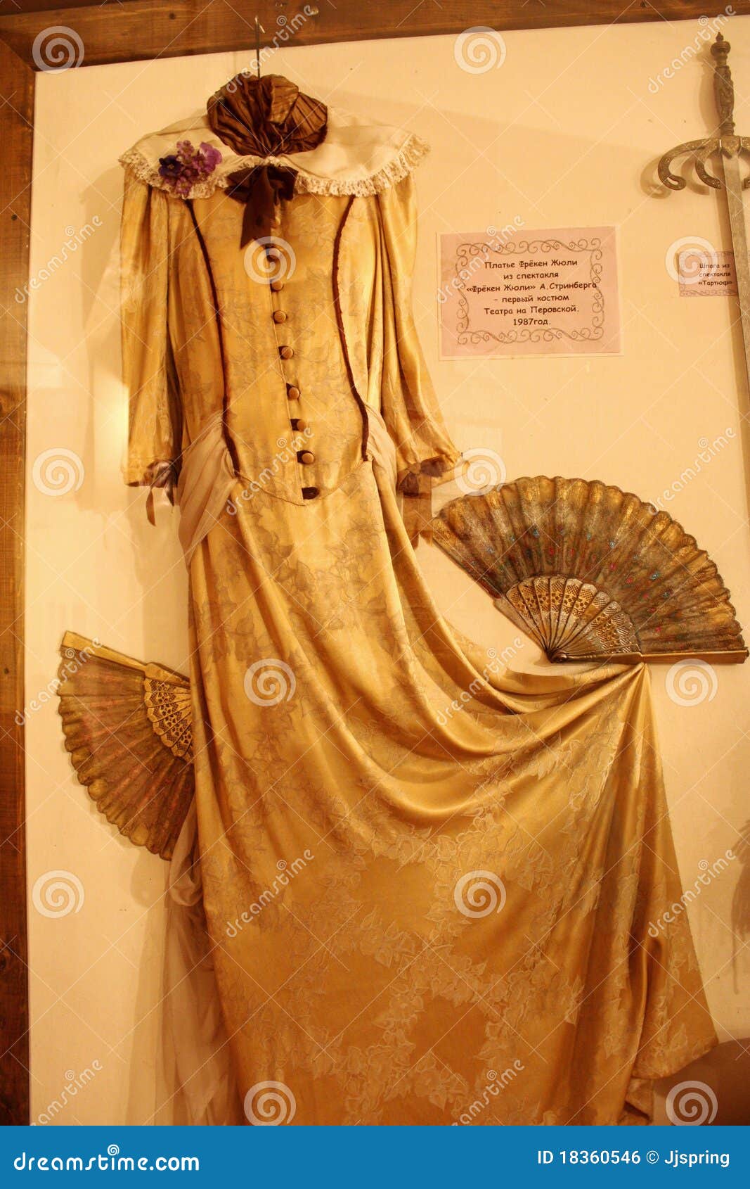 Theatre dress editorial photo. Image of historical, melodramatic 18360546