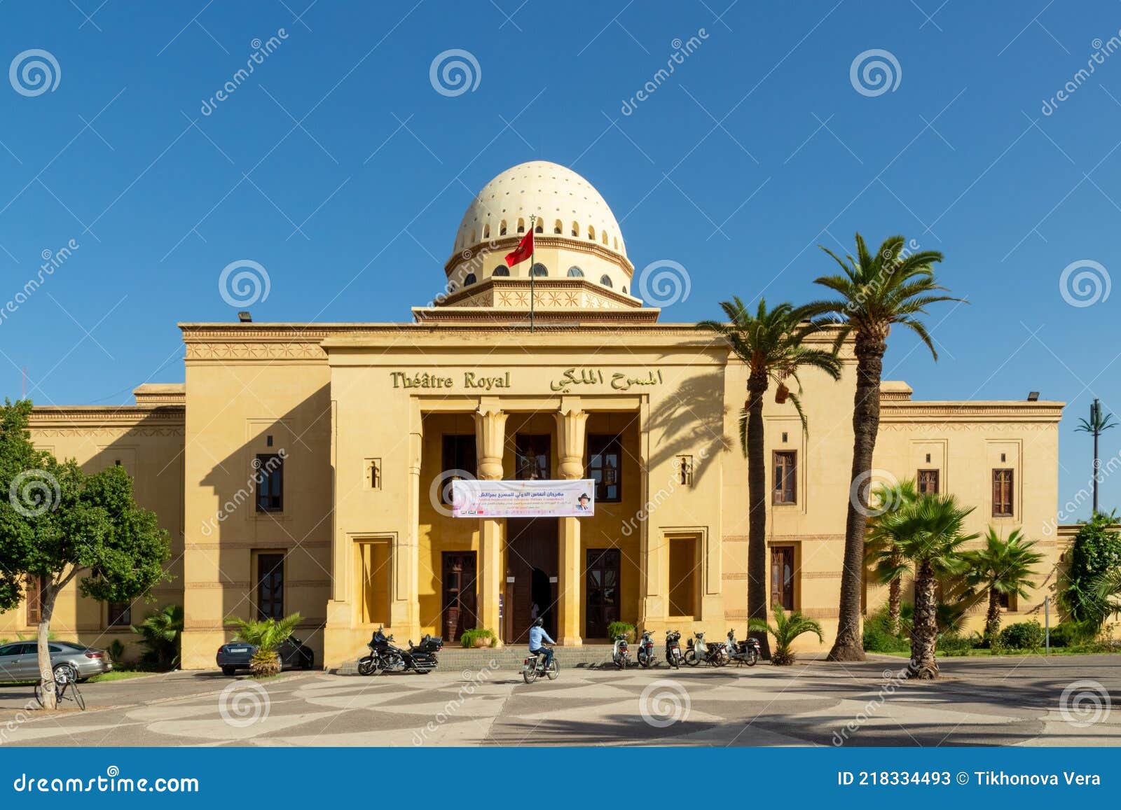 Theatre Royal in Marrakesh, Morocco Editorial Stock Photo Image of