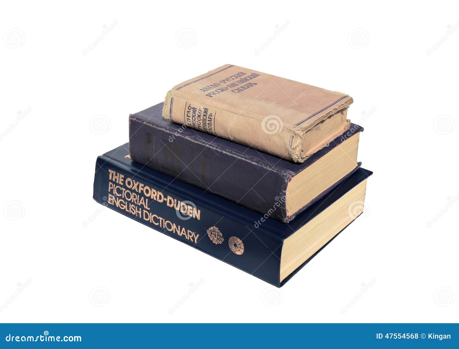 Three Old English Dictionary Isolated Stock Photo Image of